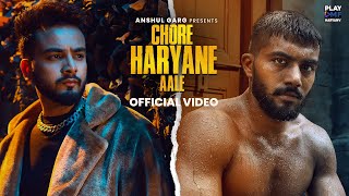 Poster Chore Haryane Aale Lyrics – Elvish Yadav | Ankit Baiyanpuria