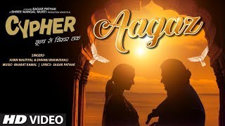 Poster aagaz lyrics – cypher | jubin nautiyal & dhvani bhanushali
