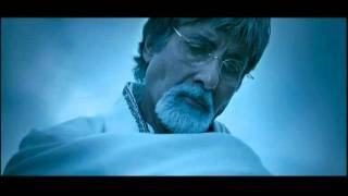 Poster chaah bhanwar trishna