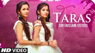 Poster taras lyrics – sufi hussain sisters