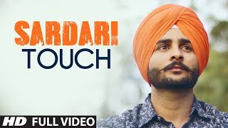 Poster sardari touch lyrics – nonu sandhu, gupz sehra