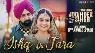 Poster ishq da tara lyrics – gippy grewal