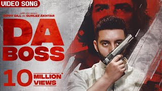 Poster da boss lyrics – sippy gill