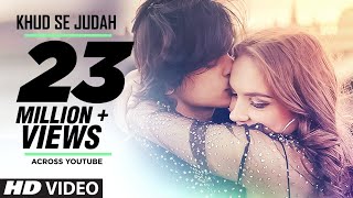 Poster khud se judah lyrics – shrey singhal