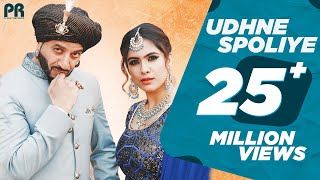 Poster udhne sapoliye lyrics – jazzy b, neha malik