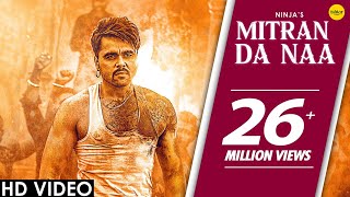 Poster mitran da naa lyrics – ninja