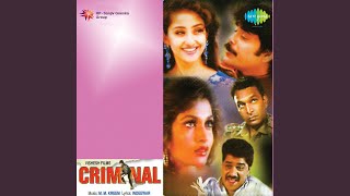 Poster mujhko chhupa le