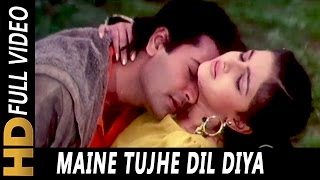 Poster maine tujhe dil diya