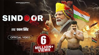 Poster  Sindoor Lyrics – Pawan Singh | Tribute to Operation Sindoor 