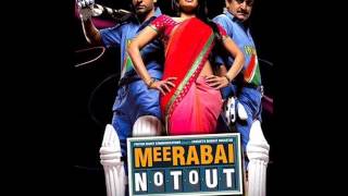 Poster chal de rapat