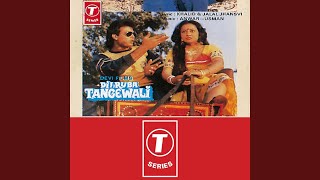 Poster main balma wahi loongi