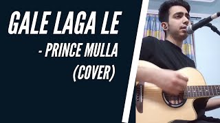 Poster gale laga lee