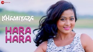 Poster hara hara lyrics – khamiyaza | rahat fateh ali khan