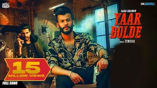 Poster yaar bolde lyrics – saab bhangu | singga