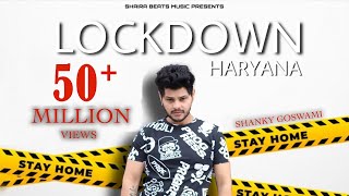 Poster lockdown lyrics – vikram pannu | shanky goswami