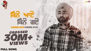 Poster kinne aye kinne gye lyrics – ranjit bawa