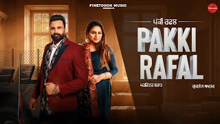 Poster pakki rafal lyrics – parwinder brar | gurlez akhtar