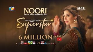 Poster noori lyrics – superstar | sunidhi chauhan