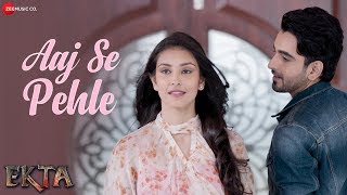 Poster आज से पहले aaj se pehle – armaan malik