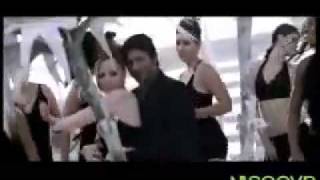 Poster no way no way