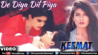 Poster de diya dil piya