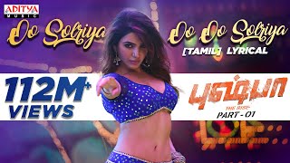 Poster oo solriya..oo oo solriya lyrics – pushpa
