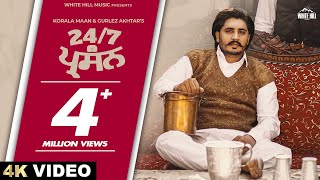 Poster 24/7 Parsann Lyrics – Korala Maan
