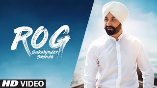 Poster rog lyrics – sukshinder shinda, manjit pandori