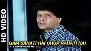 Poster gham sahati hai chup rahati hai