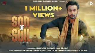 Poster son of soil lyrics – hardeep grewal
