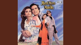 Poster jab jab pyar sadaaye