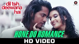 Poster hone do romance