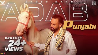 Poster adab punjabi lyrics – babbu maan
