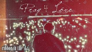 Poster ribbon in the sky lyrics – rod wave