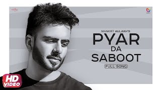 Poster kudi pyar da saboot mangdi lyrics – mankirt aulakh