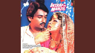 Poster aayie meharban