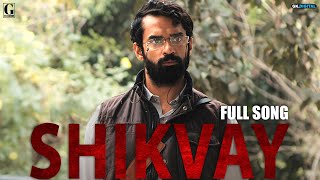 Poster shikvay lyrics – raaji