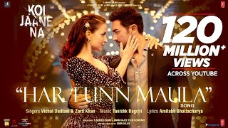 Poster हरफनमड़ला har funn maula hindi lyrics – koi jaane na