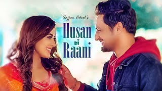 Poster husan di rani lyrics – sajjan adeeb