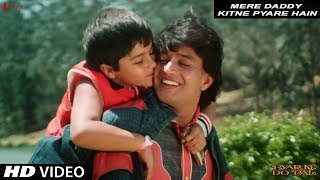 Poster mere daddy kitne pyare hai