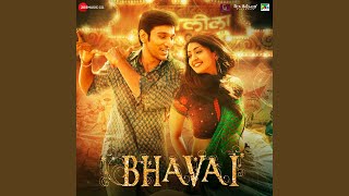 Poster bansuri lyrics – bhavai