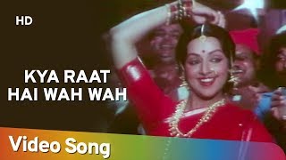 Poster kya raat hai waah waah