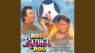 Poster aa jaana tere bin