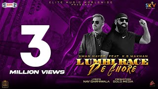Poster lumbi race de ghore lyrics – k.s makhan