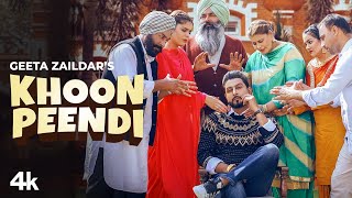 Poster Khoon Peendi Lyrics – Geeta Zaildar