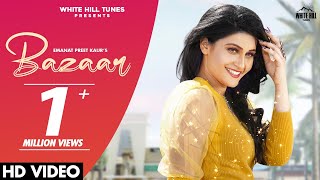 Poster bazaar lyrics – emanat preet kaur