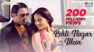 Poster pehli nazar mein