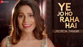 Poster ye jo ho raha hai lyrics – ghost (2019 film)