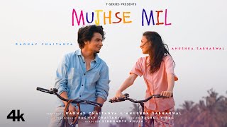 Poster Mujhse Mil Lyrics – Raghav Chaitanya