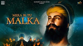 Poster Mera Ik Tu Malka Lyrics – Mankirt Aulakh